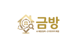 로고